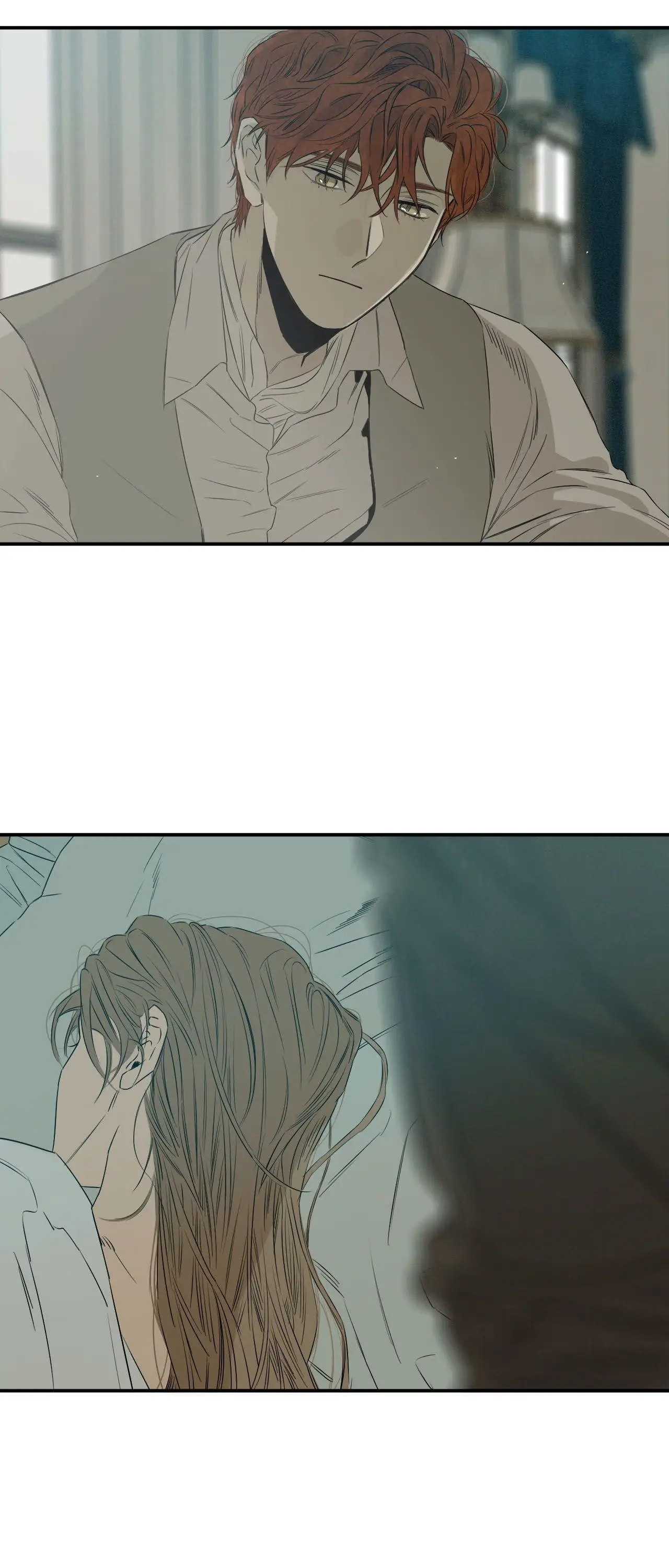 Lunacy Chapter 48 page 3 - 