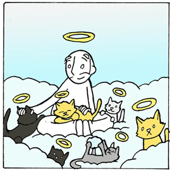 Lunarbaboon Chapter 671 page 5 - 