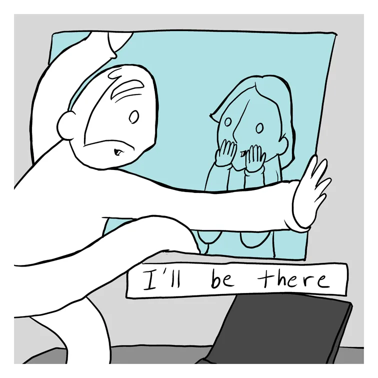 Lunarbaboon Chapter 672 page 5 - 