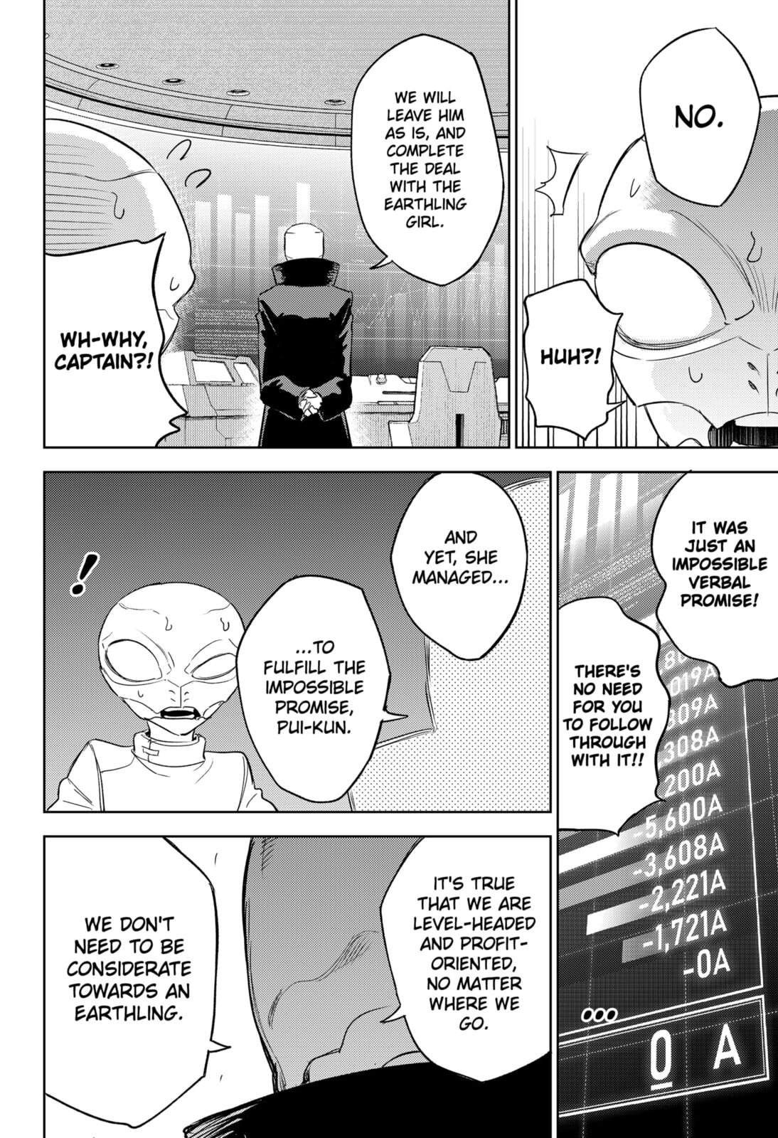 Lunatic Terrapop Chapter 33 page 2 - 