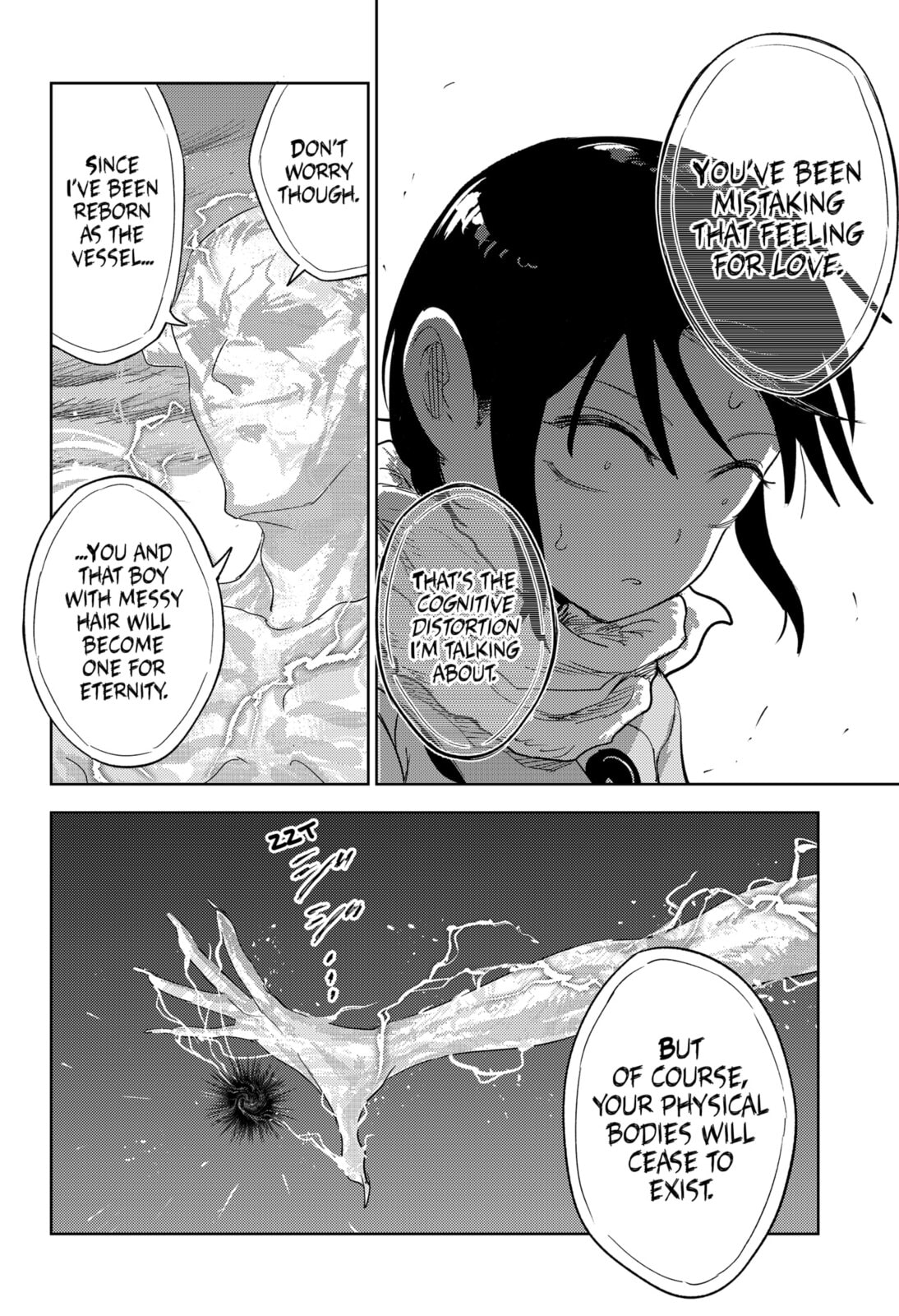 Lunatic Terrapop Chapter 33 page 16 - 