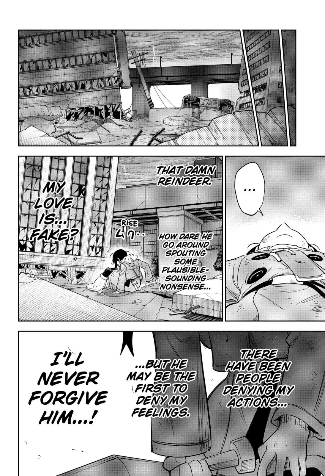 Lunatic Terrapop Chapter 33 page 18 - 