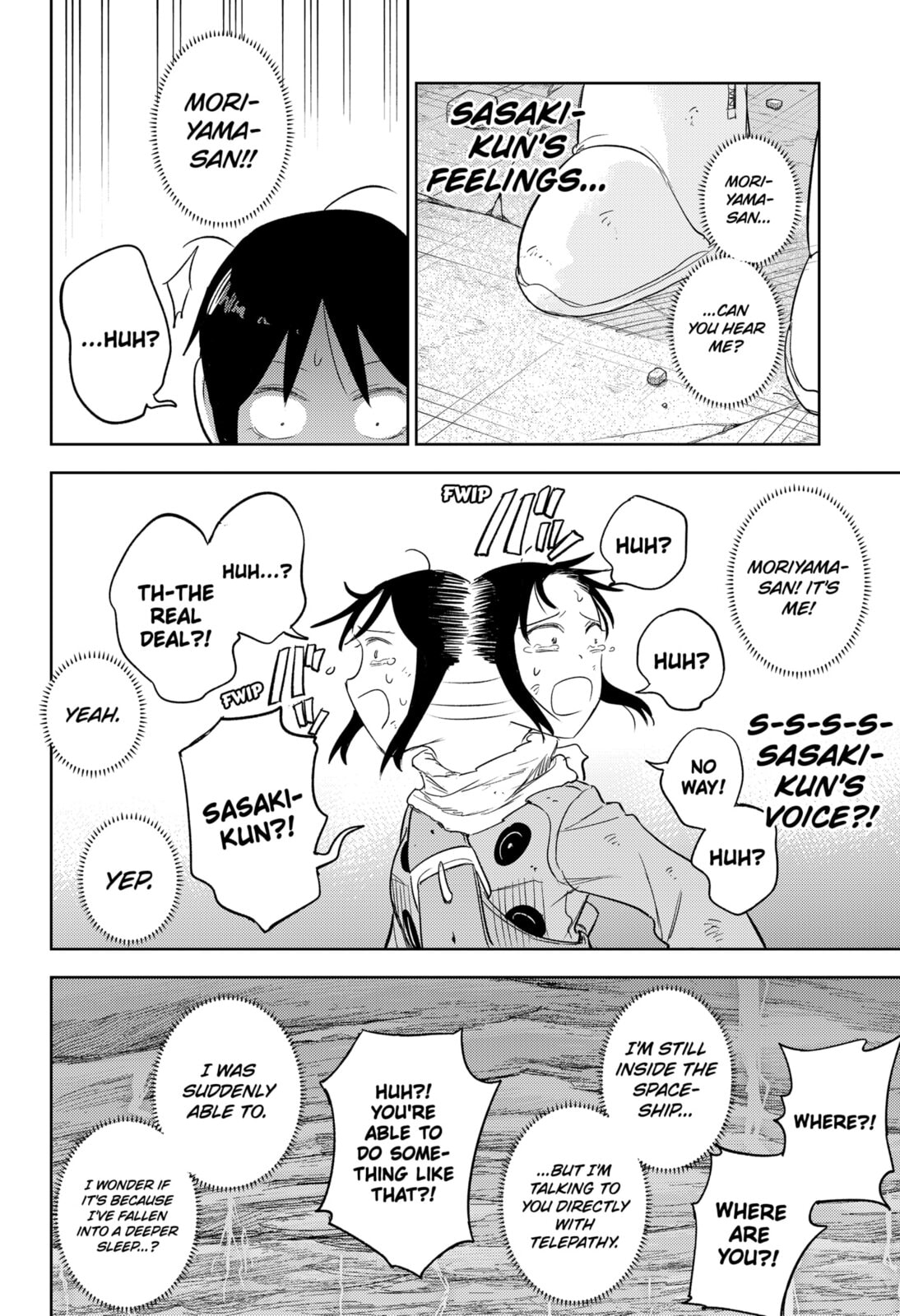 Lunatic Terrapop Chapter 33 page 20 - 