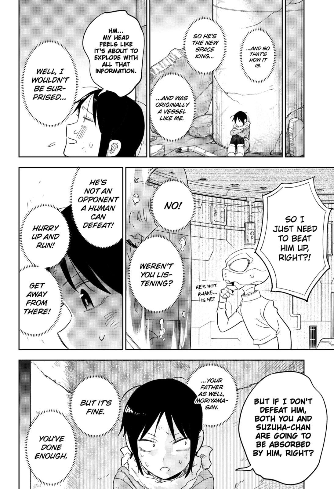 Lunatic Terrapop Chapter 33 page 22 - 