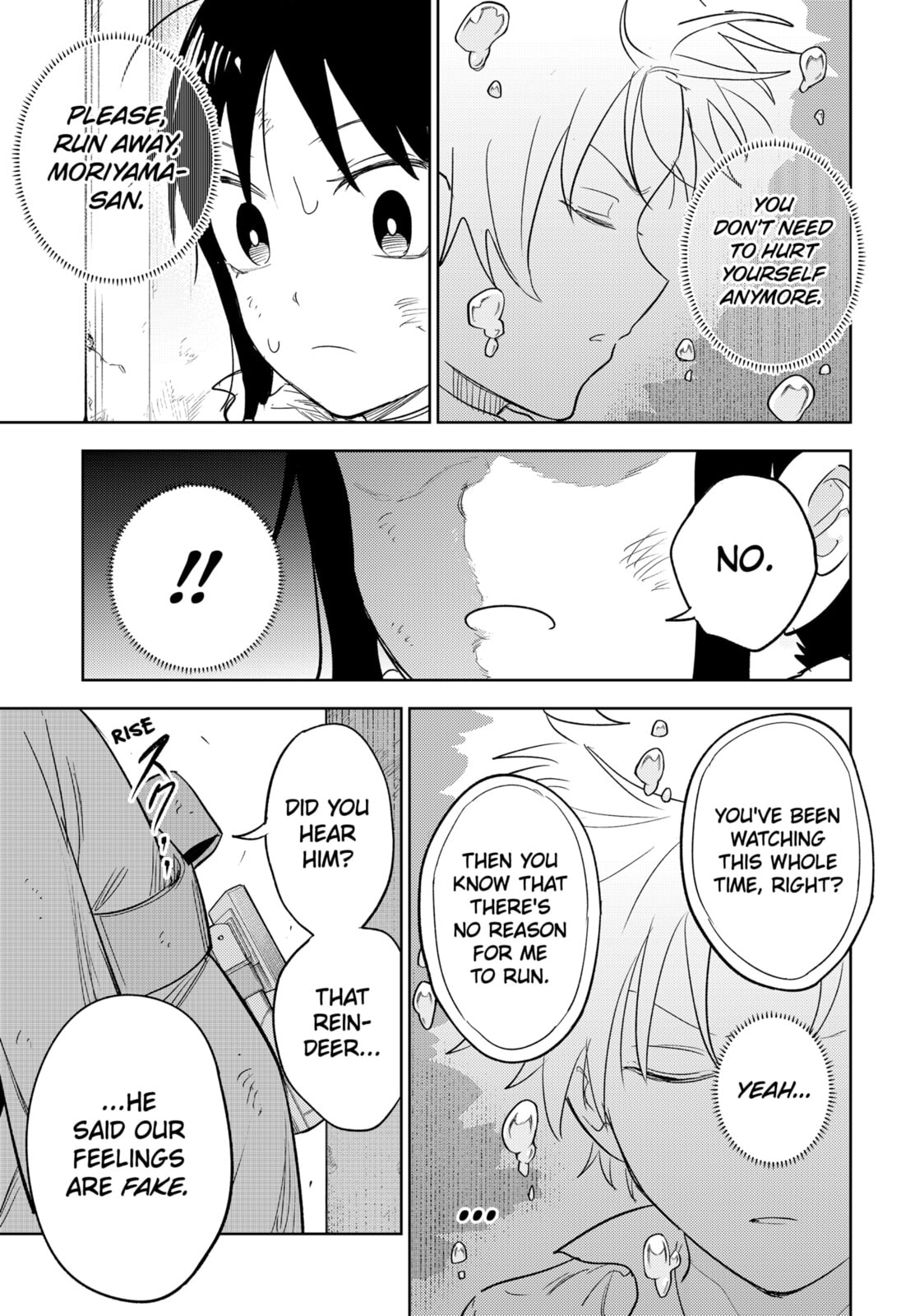 Lunatic Terrapop Chapter 33 page 23 - 