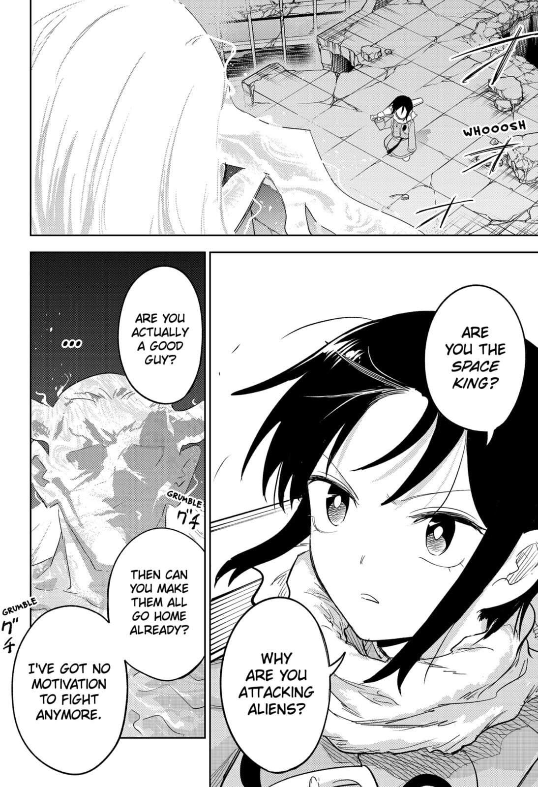 Lunatic Terrapop Chapter 33 page 8 - 
