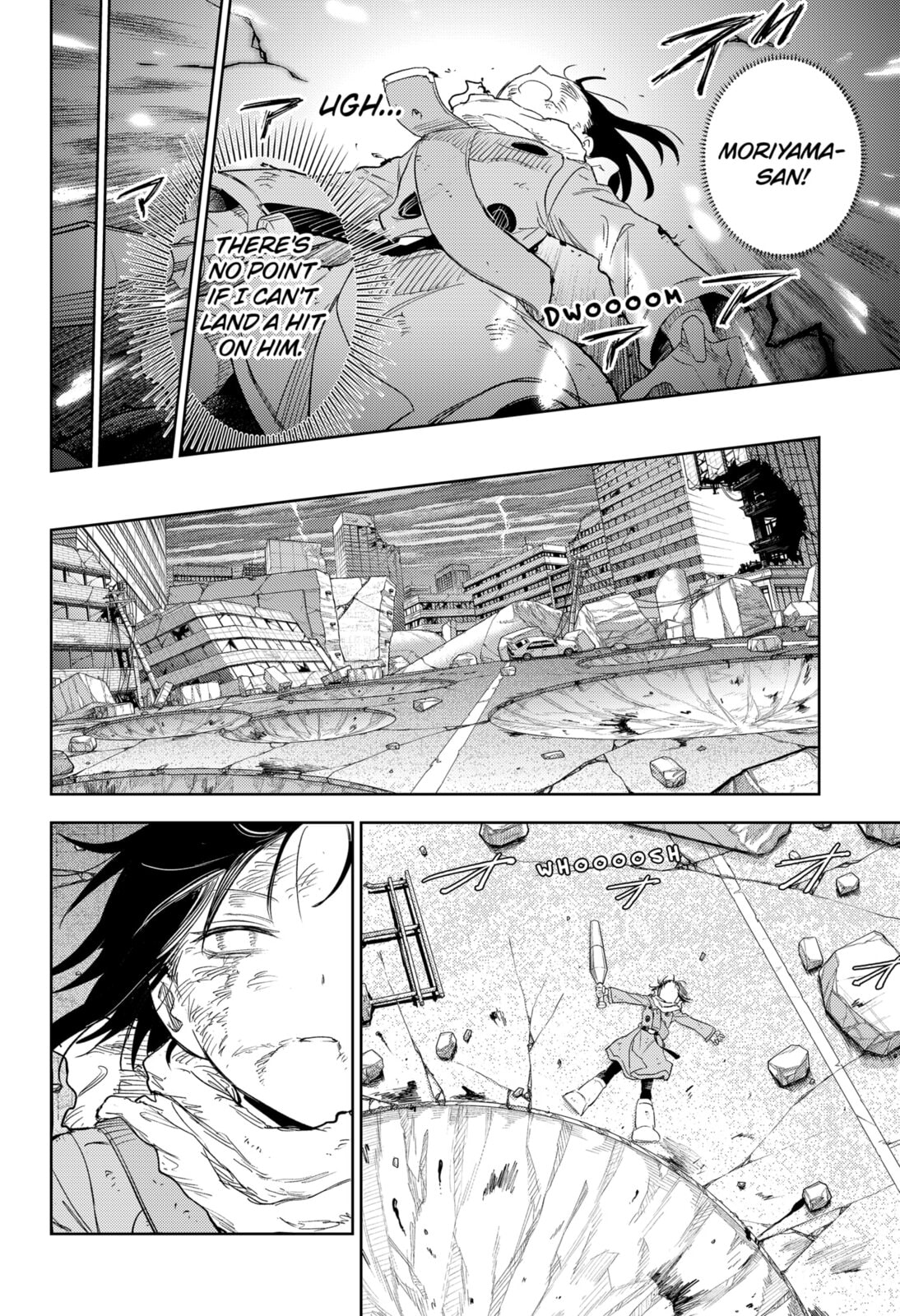 Lunatic Terrapop Chapter 34 page 12 - 