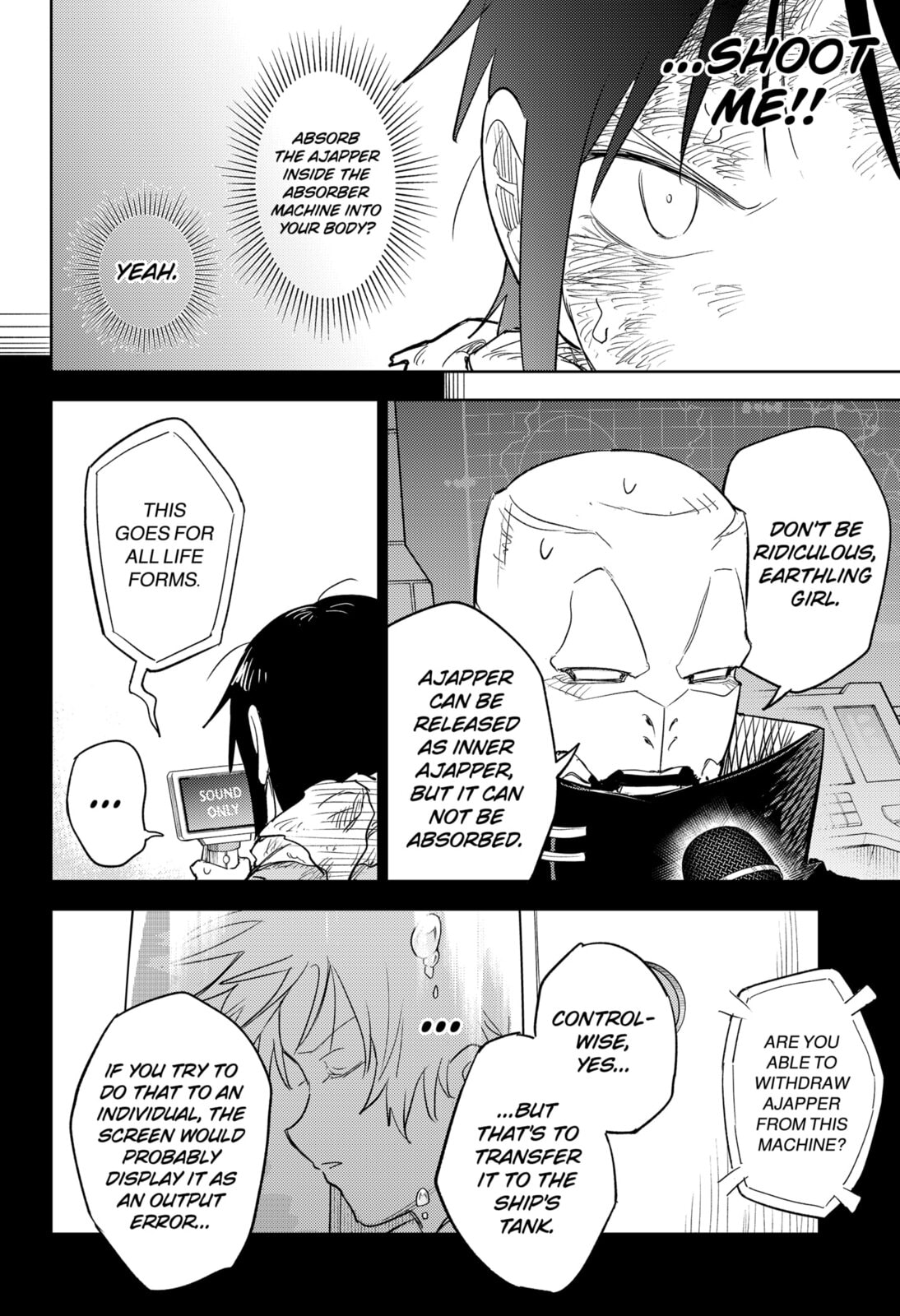 Lunatic Terrapop Chapter 34 page 20 - 
