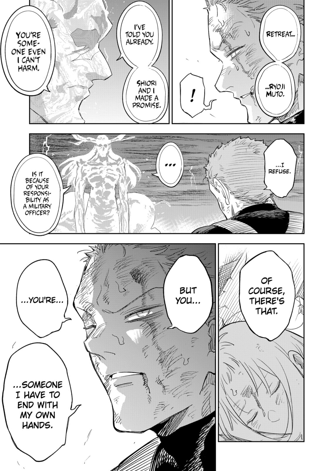 Lunatic Terrapop Chapter 34 page 3 - 