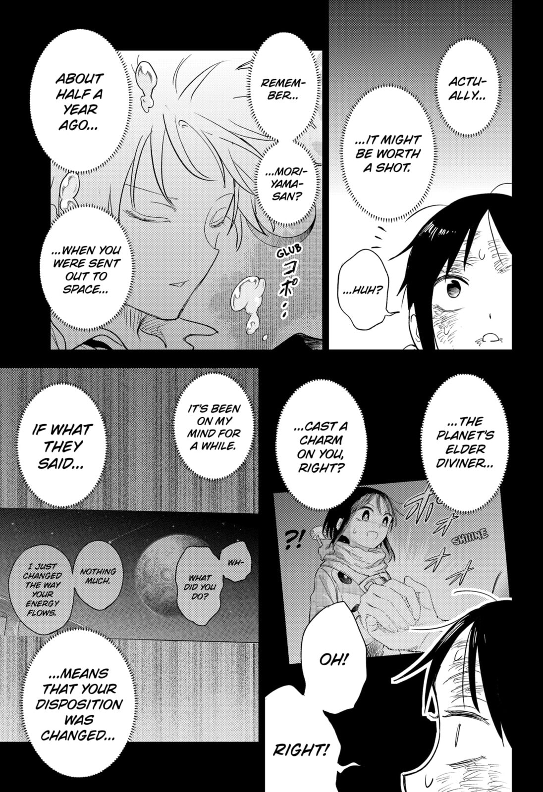 Lunatic Terrapop Chapter 34 page 21 - 
