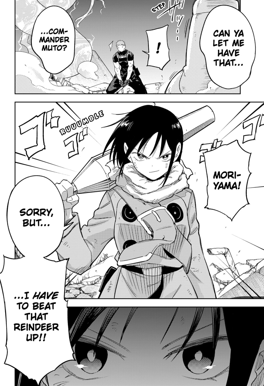 Lunatic Terrapop Chapter 34 page 4 - 