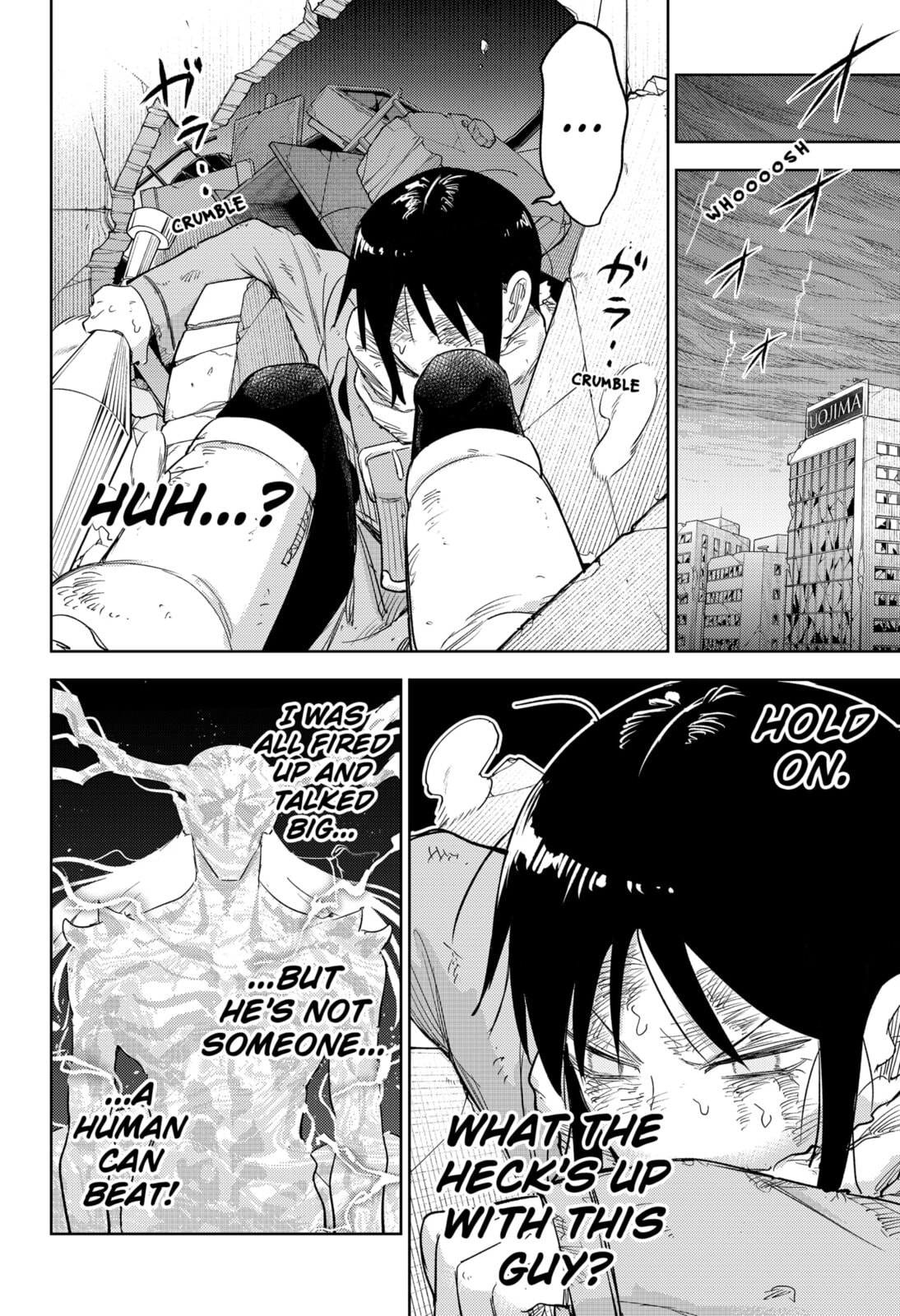 Lunatic Terrapop Chapter 34 page 6 - 