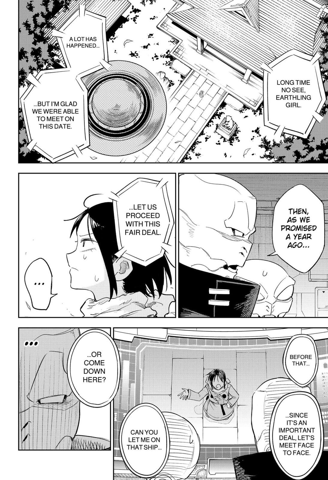 Lunatic Terrapop Chapter 35 page 12 - 