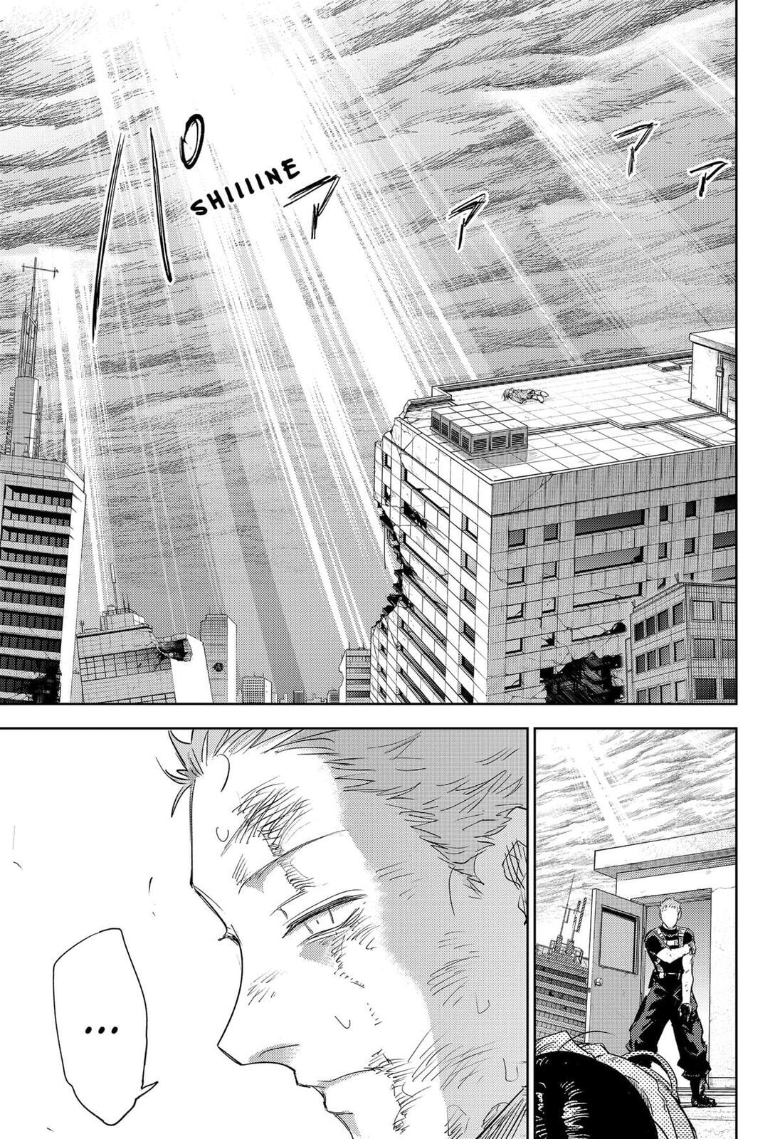 Lunatic Terrapop Chapter 35 page 3 - 