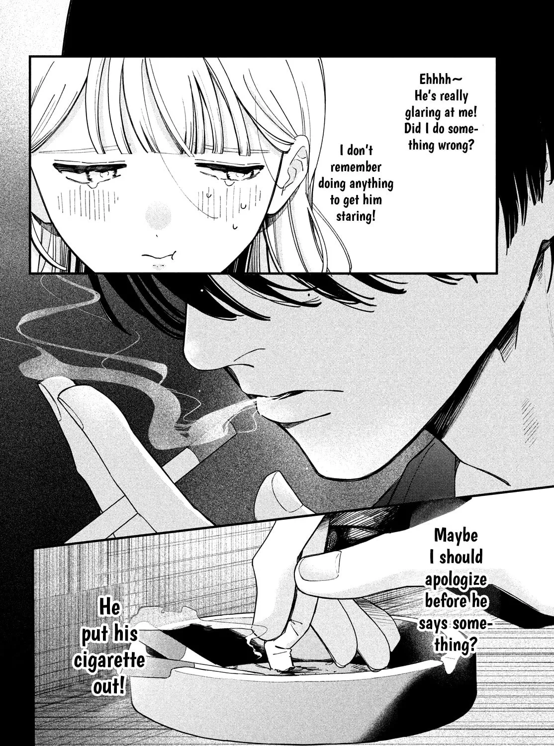 Lunch doki wa koishi doki Chapter 0 page 7 - 