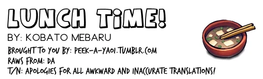 Lunch Time! Chapter 0 page 1 - 