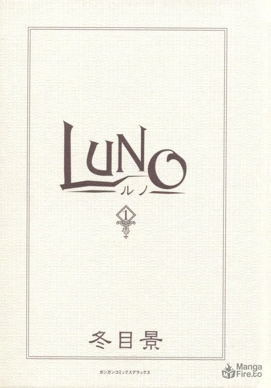 LUNO Chapter 1 page 5 - 