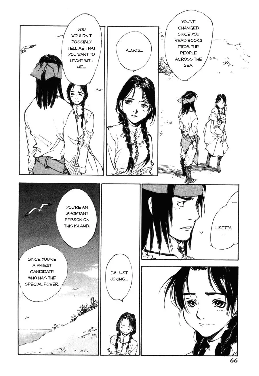 LUNO Chapter 3 page 7 - 