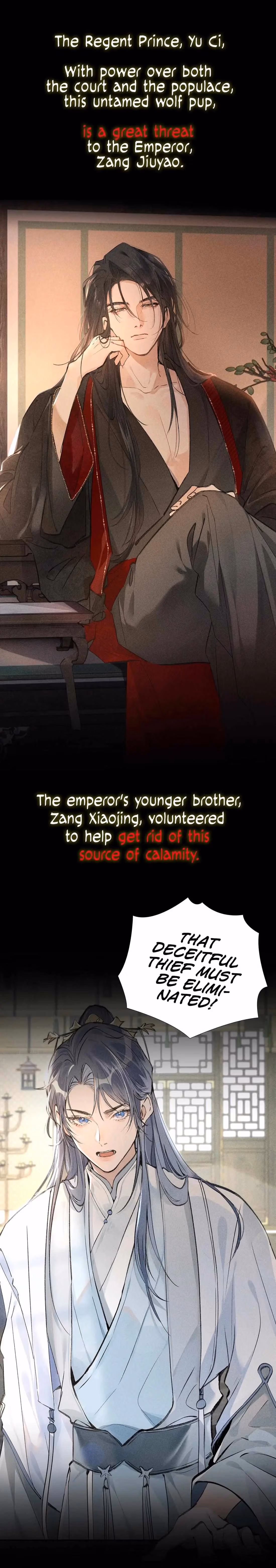 Lure the Enemy Deeper Chapter 0 page 1 - 