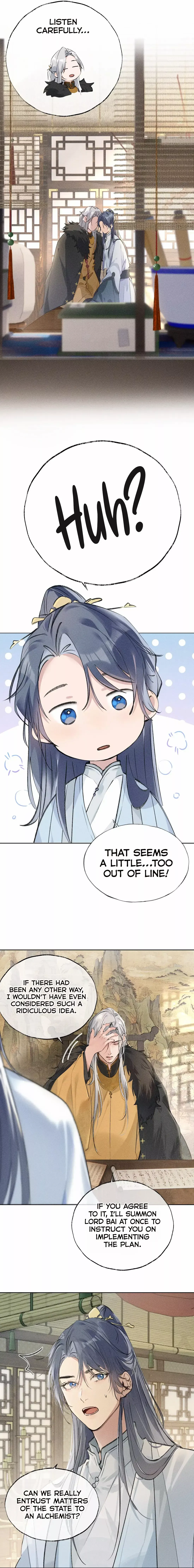 Lure the Enemy Deeper Chapter 1 page 12 - 