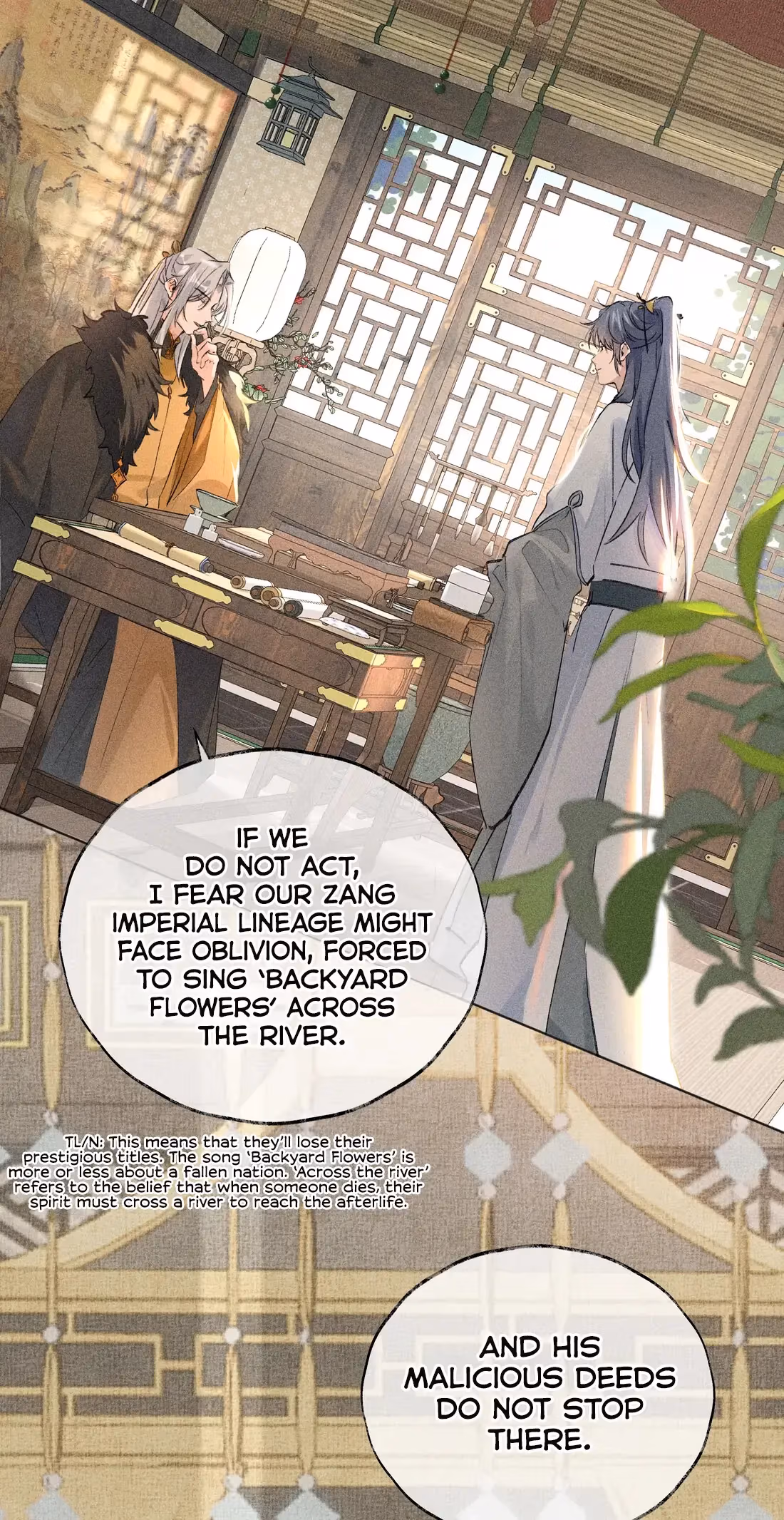 Lure the Enemy Deeper Chapter 1 page 4 - 