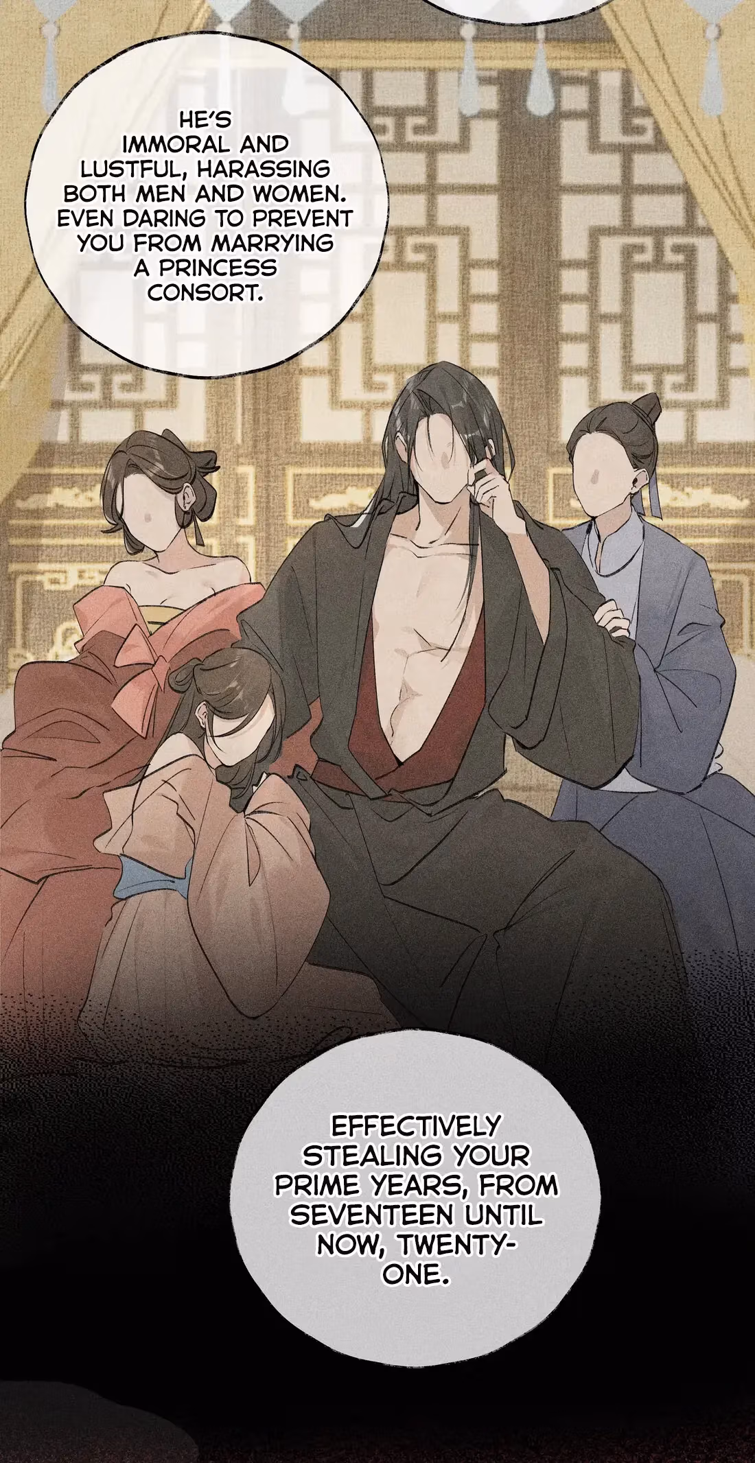 Lure the Enemy Deeper Chapter 1 page 5 - 