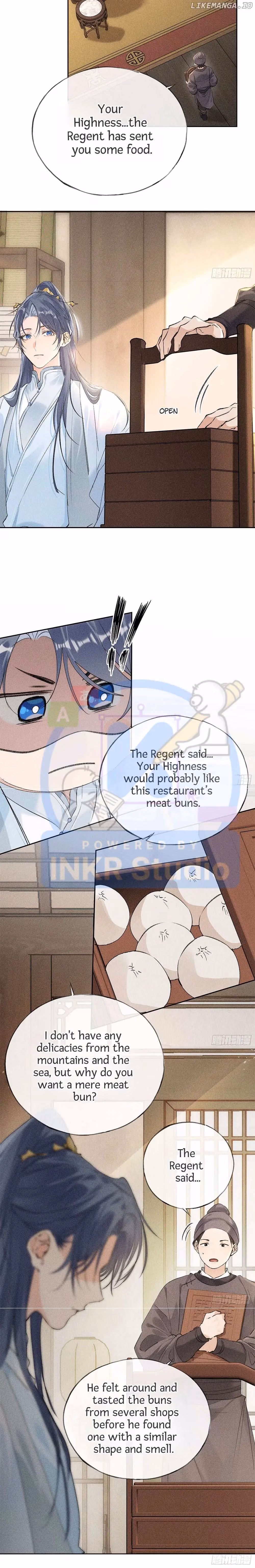 Lure the Enemy Deeper Chapter 10 page 9 - 