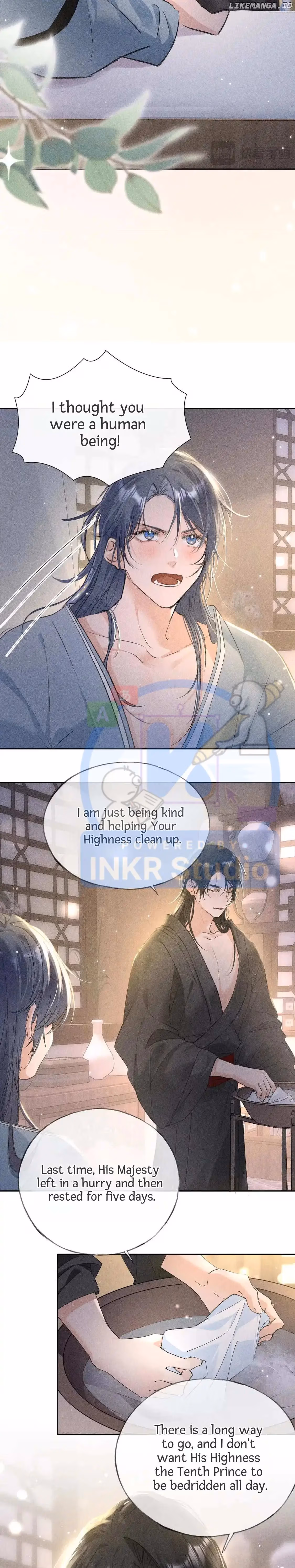 Lure the Enemy Deeper Chapter 16 page 8 - 