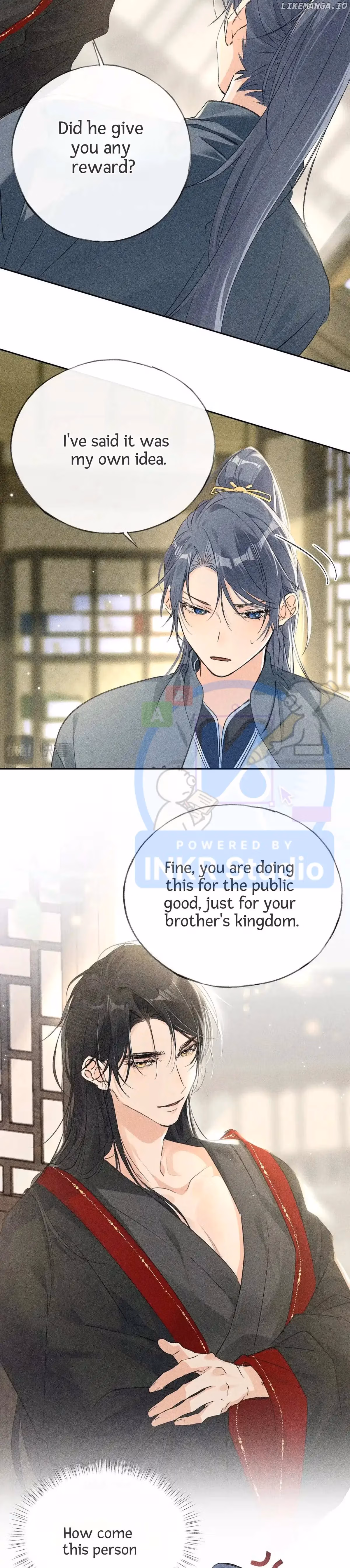 Lure the Enemy Deeper Chapter 17 page 14 - 