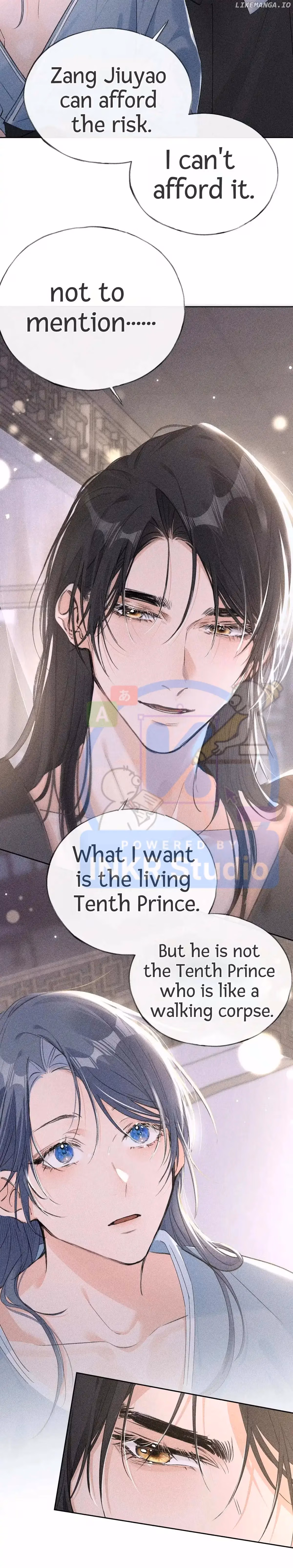 Lure the Enemy Deeper Chapter 17 page 3 - 