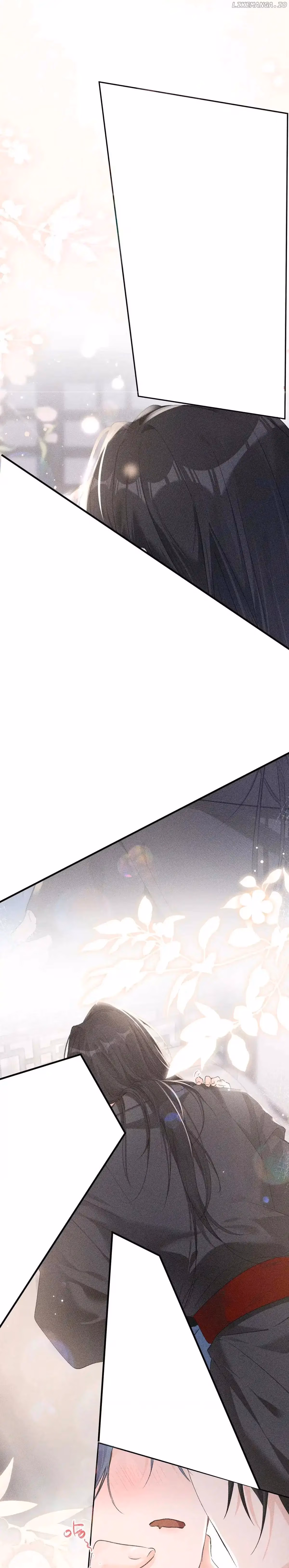 Lure the Enemy Deeper Chapter 17 page 7 - 