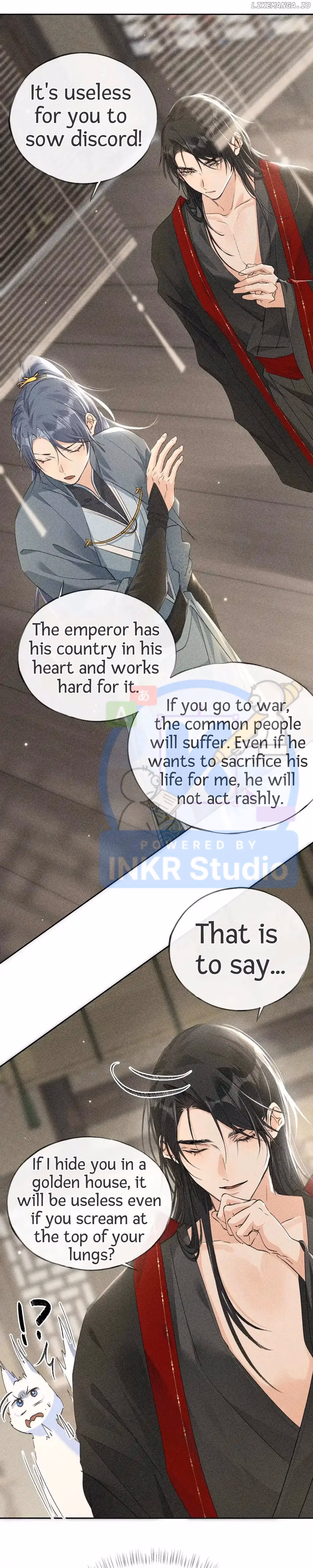 Lure the Enemy Deeper Chapter 18 page 4 - 