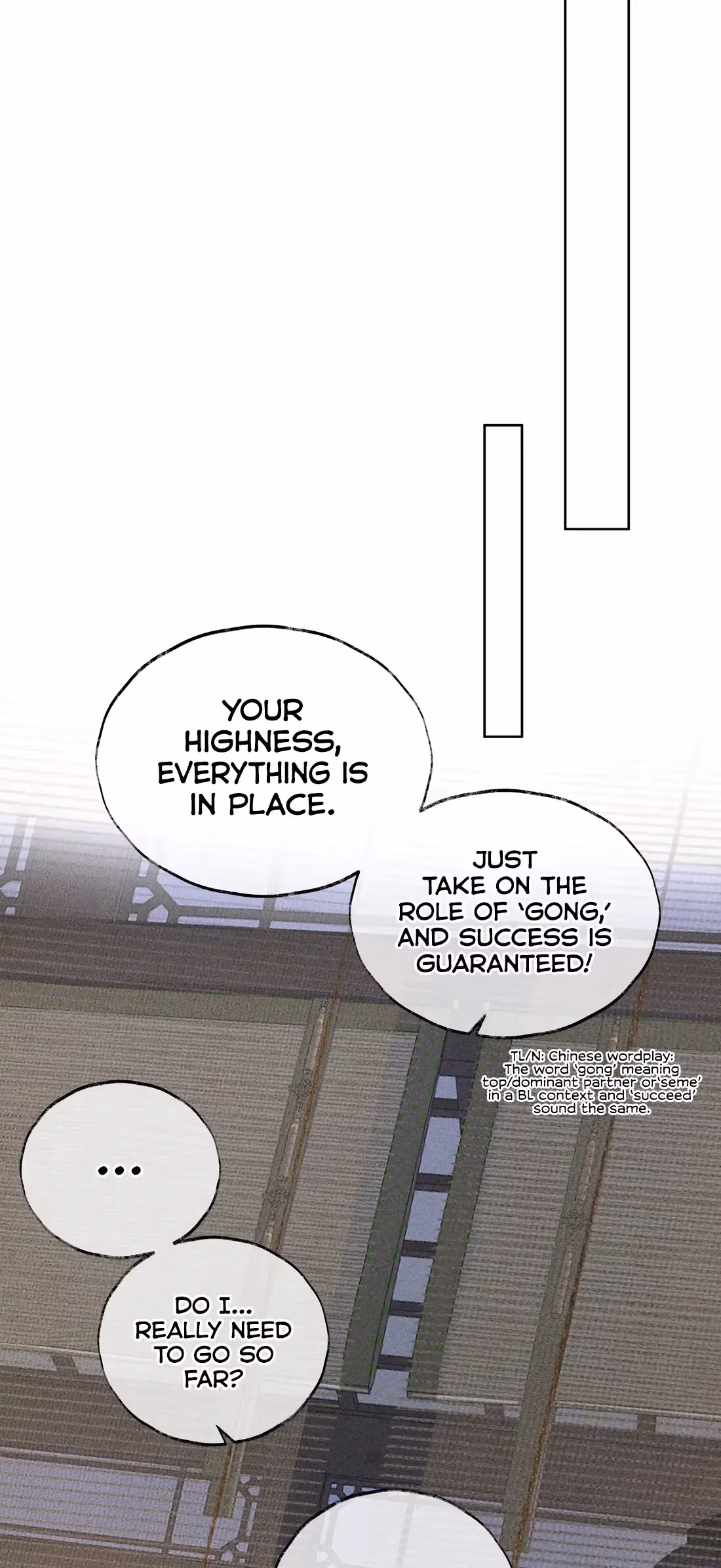 Lure the Enemy Deeper Chapter 2 page 2 - 