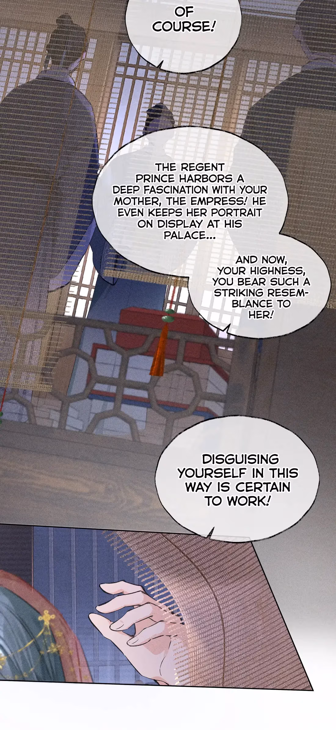 Lure the Enemy Deeper Chapter 2 page 3 - 
