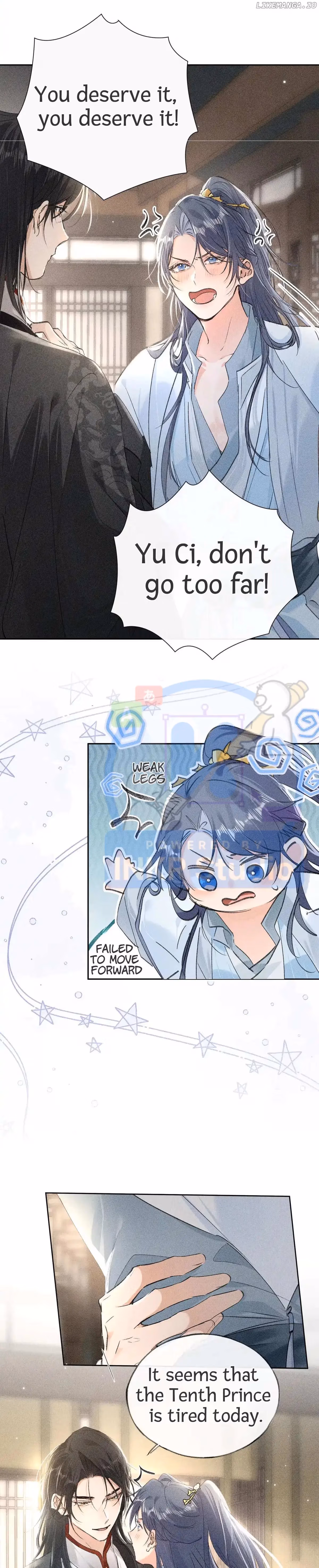 Lure the Enemy Deeper Chapter 21 page 11 - 