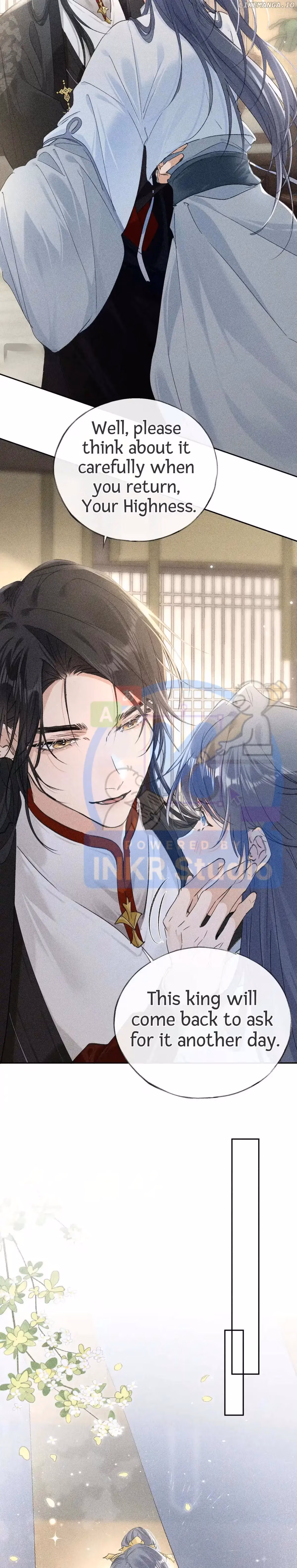 Lure the Enemy Deeper Chapter 21 page 12 - 