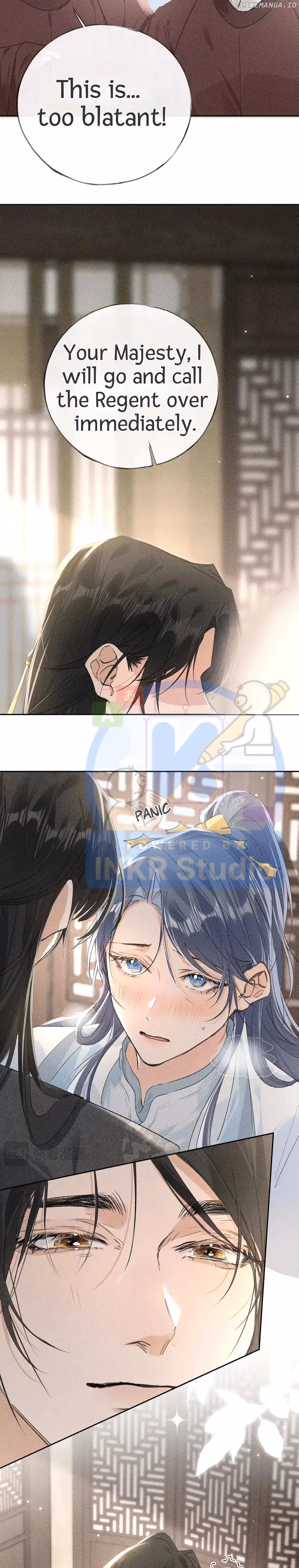 Lure the Enemy Deeper Chapter 21 page 6 - 