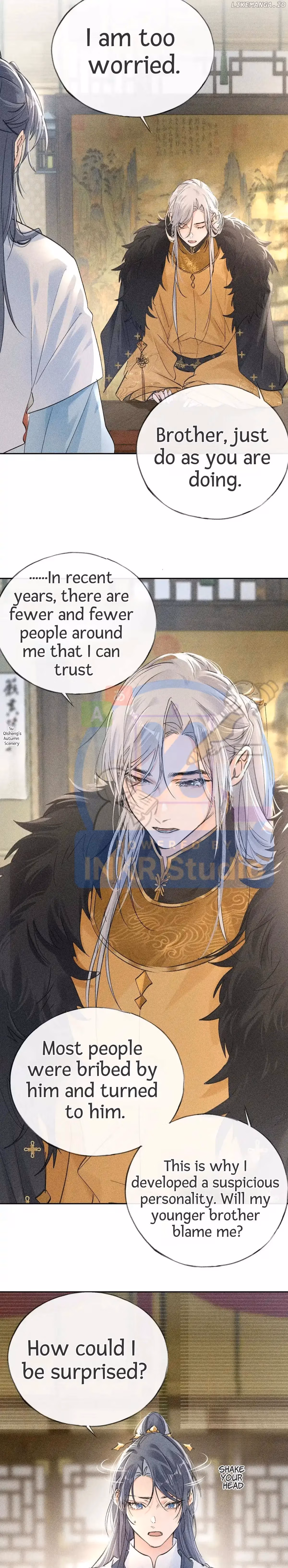 Lure the Enemy Deeper Chapter 22 page 11 - 