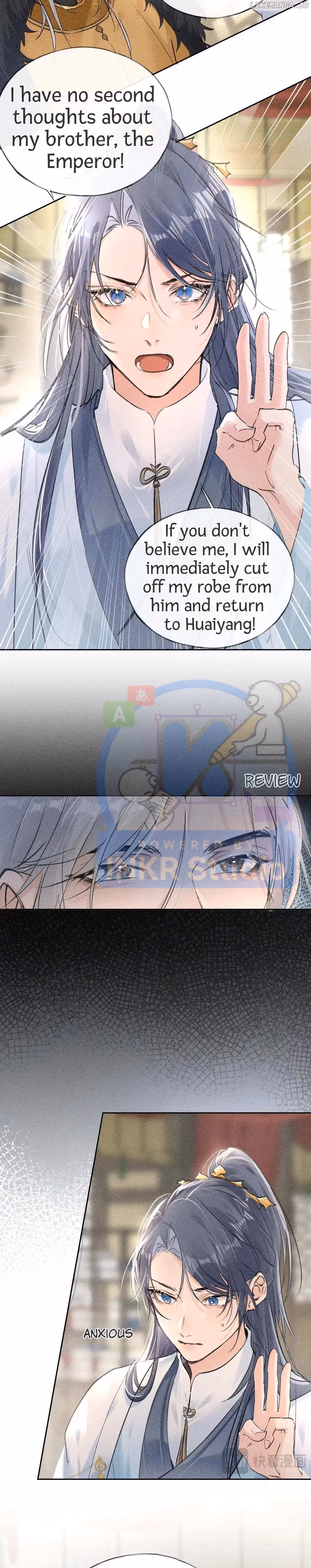 Lure the Enemy Deeper Chapter 22 page 10 - 