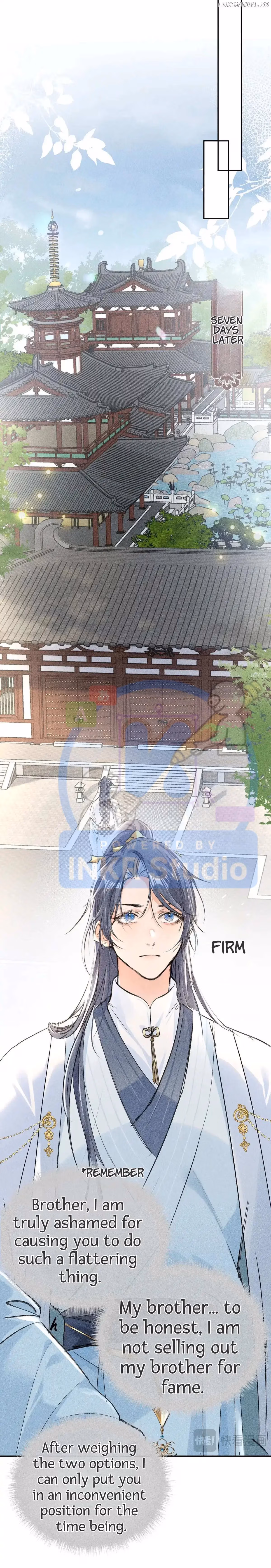 Lure the Enemy Deeper Chapter 23 page 4 - 