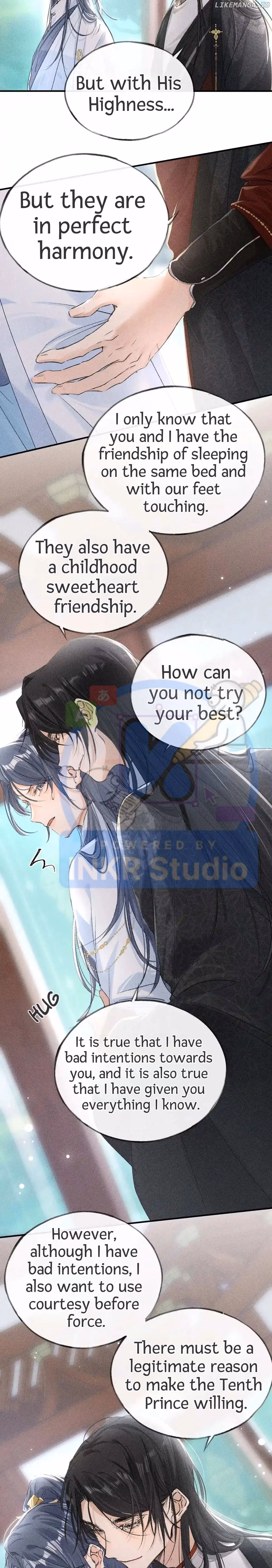 Lure the Enemy Deeper Chapter 24 page 7 - 