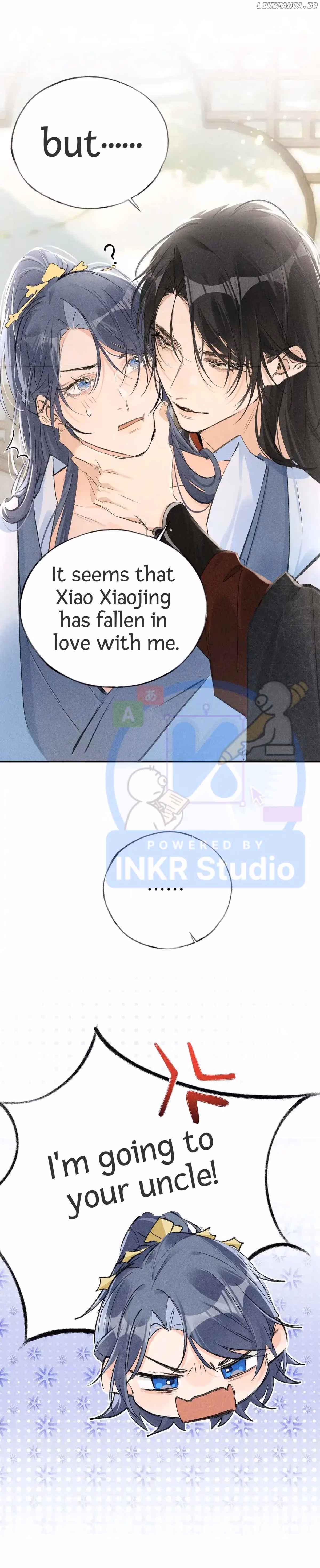 Lure the Enemy Deeper Chapter 25 page 15 - 