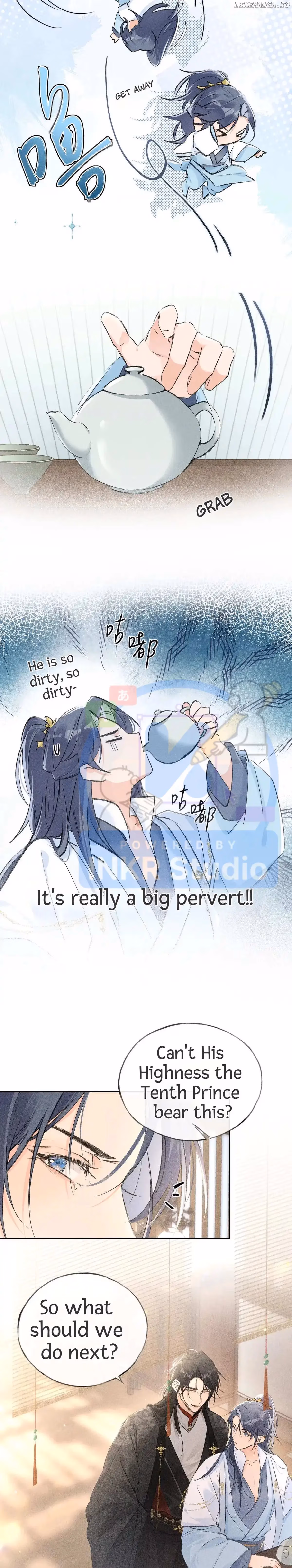 Lure the Enemy Deeper Chapter 26 page 12 - 