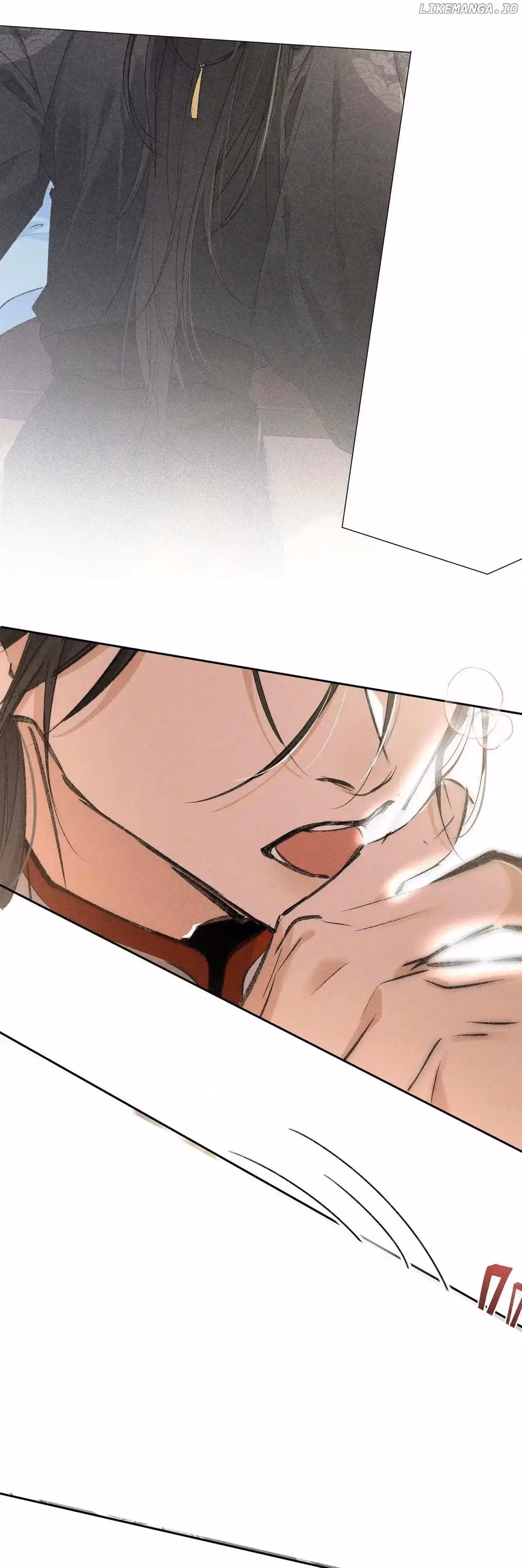 Lure the Enemy Deeper Chapter 26 page 6 - 