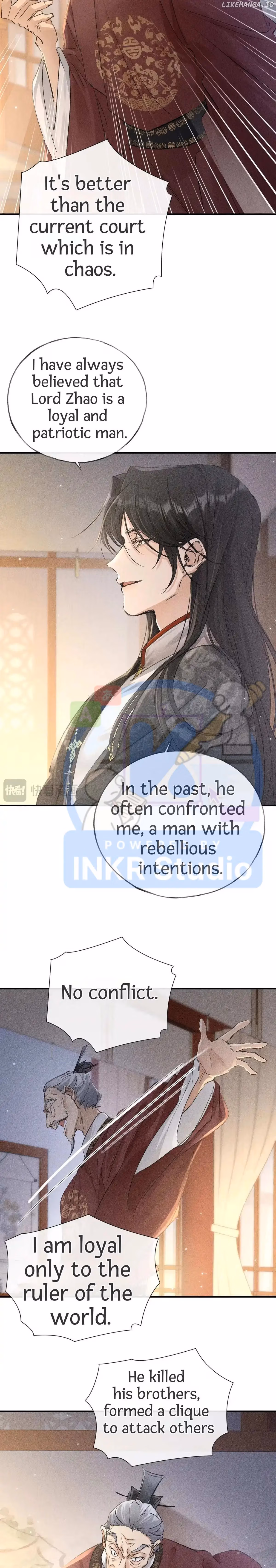 Lure the Enemy Deeper Chapter 27 page 14 - 
