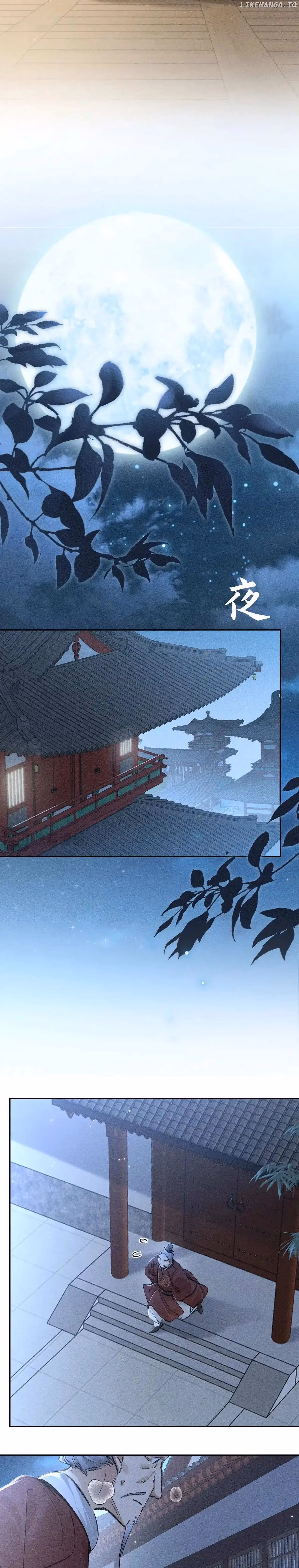 Lure the Enemy Deeper Chapter 27 page 9 - 