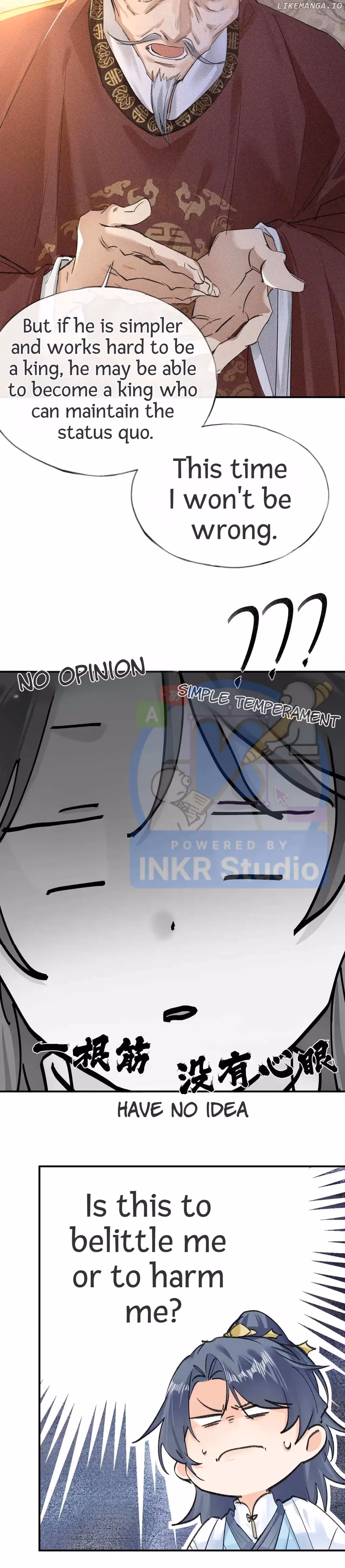 Lure the Enemy Deeper Chapter 28 page 4 - 