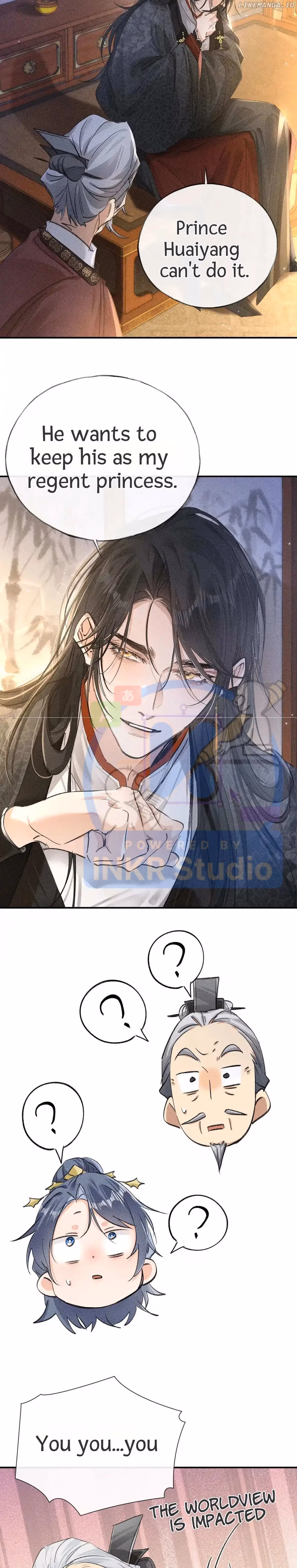 Lure the Enemy Deeper Chapter 28 page 6 - 