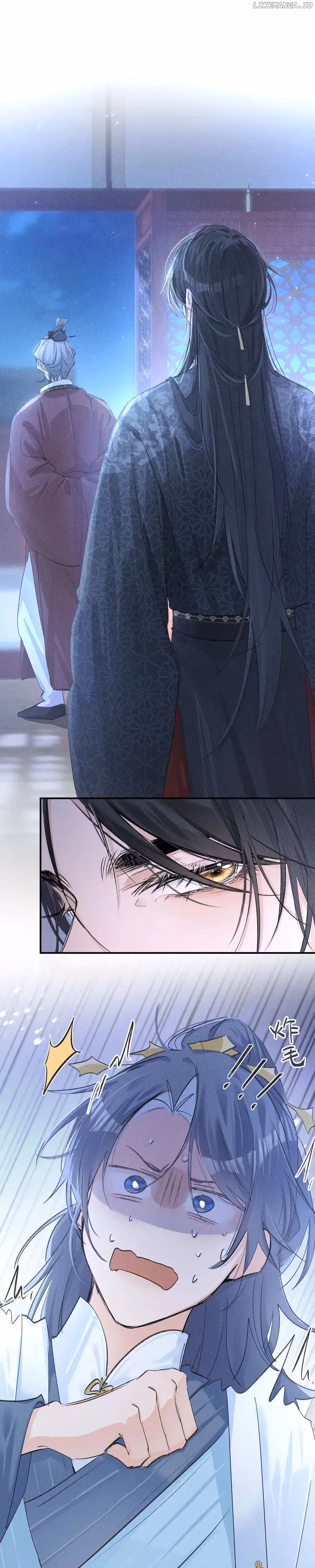 Lure the Enemy Deeper Chapter 29 page 2 - 