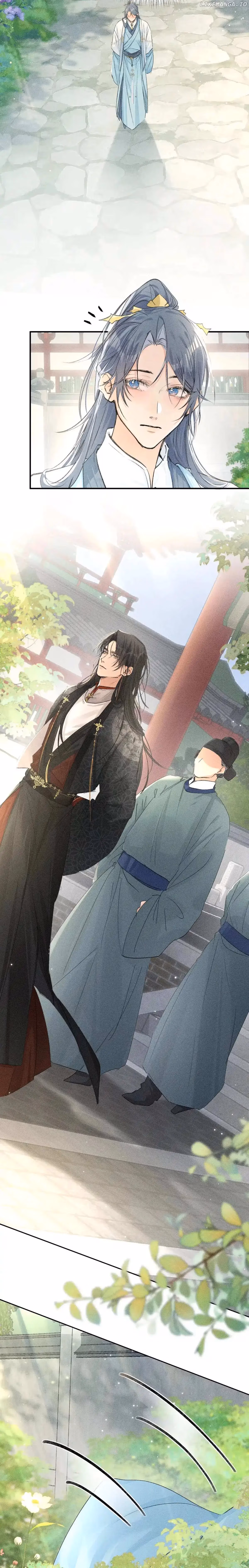 Lure the Enemy Deeper Chapter 29 page 11 - 